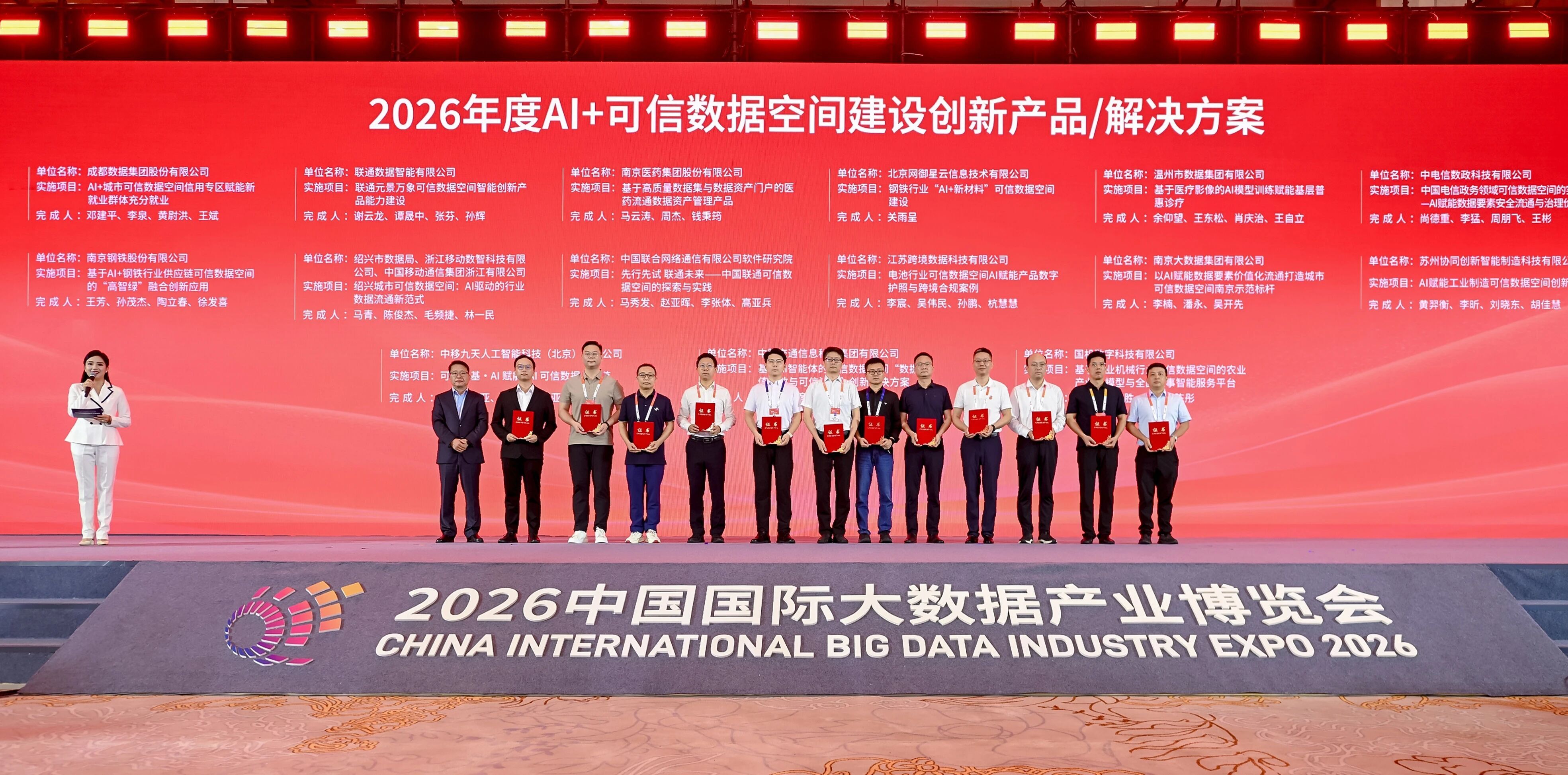 665ce773ea0a13267efb918dfba4850c.jpg PG试玩