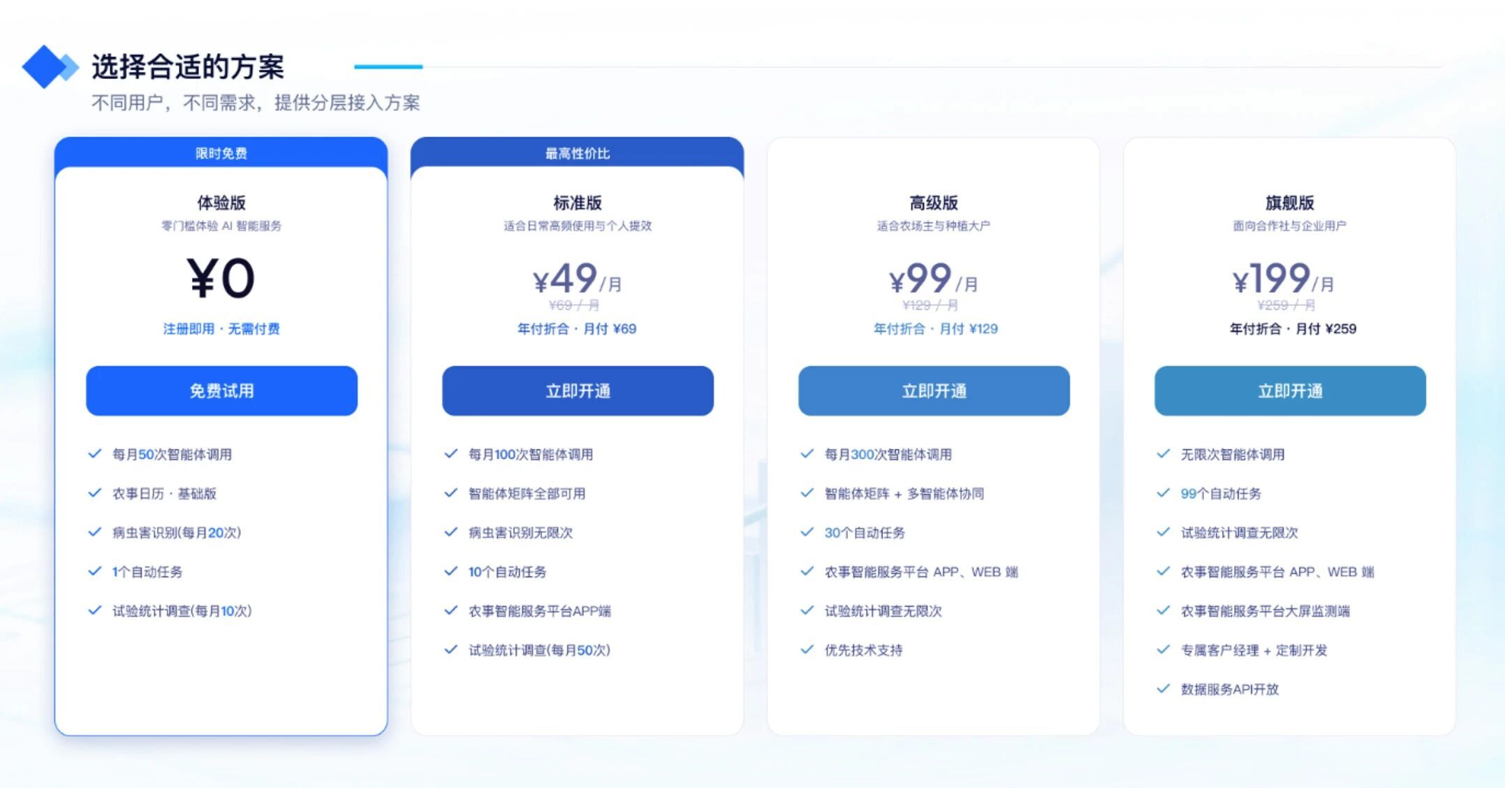 31d86182611c33b9ae97557ee1589cc7.jpg PG试玩